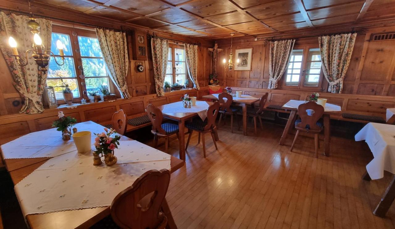 Hotel Garni Friedheim サンクト・アントン・アム・アールベルク エクステリア 写真