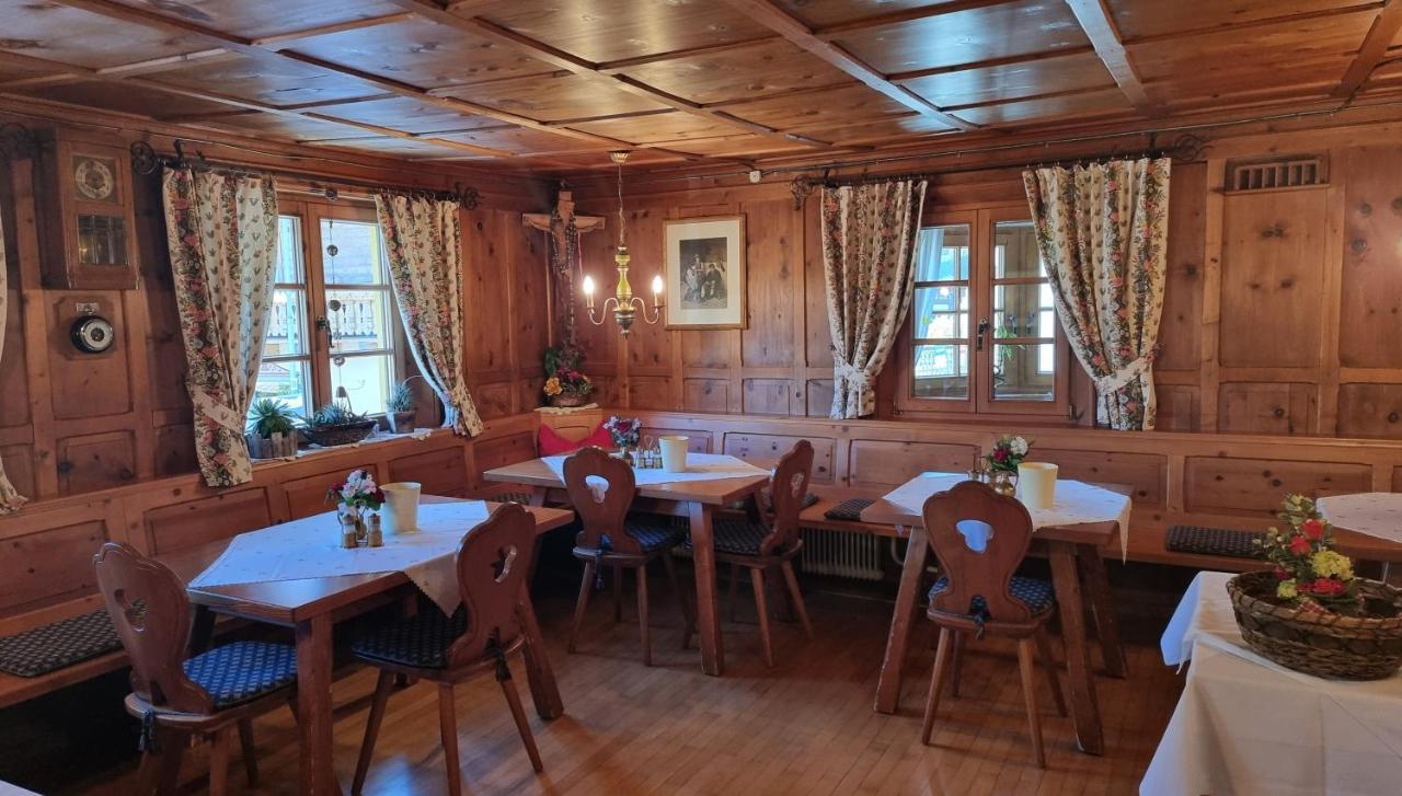 Hotel Garni Friedheim サンクト・アントン・アム・アールベルク エクステリア 写真