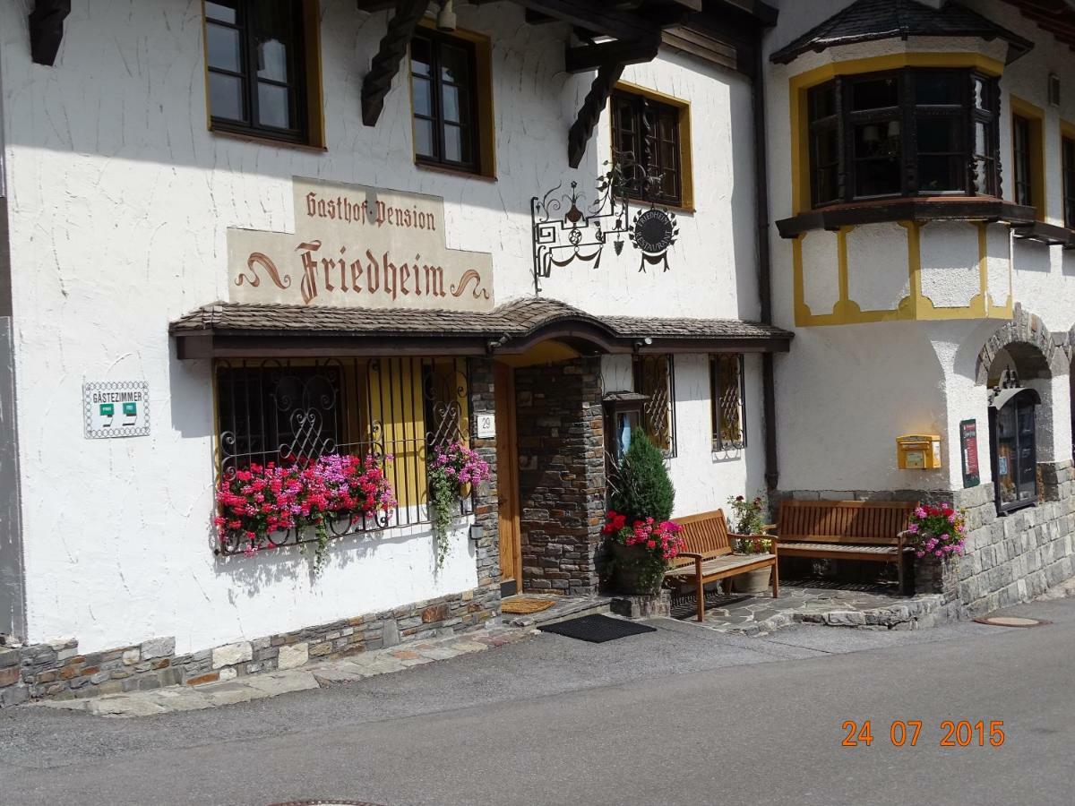 Hotel Garni Friedheim サンクト・アントン・アム・アールベルク エクステリア 写真